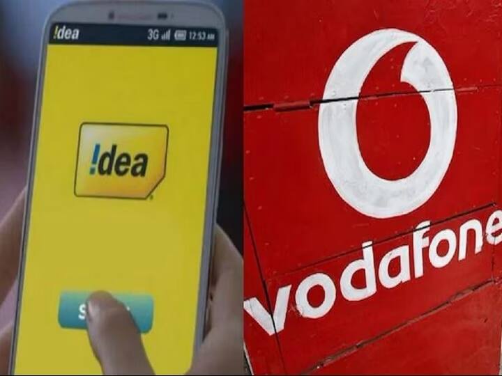 Vodafone Idea : भारत सरकार आता व्होडाफोन-आयडिया कंपनीत सगळ्यात मोठा भागीदार असणार आहे. त्यामुळे या कंपनीच्या संचालक मंडळावर सरकार आपला प्रतिनिधी नियुक्त करू शकणार आहे,
