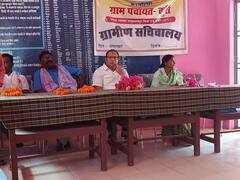 छत्तीसगढ़ के इस जिले में 15 साल बाद लौटी ग्राम सचिवालय की व्यवस्था, गांव वालों के खिले चेहरे