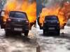 Shocking Video Car Fire : கேரளாவில் பெரும் சோகம்.. பிரசவத்துக்கு செல்லும் வழியில் திடீரென தீப்பிடித்த கார்… கர்ப்பிணியும் கணவரும் உயிரிழப்பு