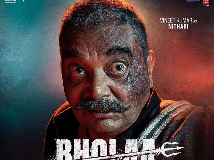 Ajay Devgn Reveals Gajraj Rao Deepak Dobriyal Vineet Singh Look From Bholaa see here Bholaa New Posters: 'ये हैं भोले के शैतान...' अजय देवगन ने शेयर किए फिल्म के नए पोस्टर्स, दिखाई स्टारकास्ट के खतरनाक लुक की झलक