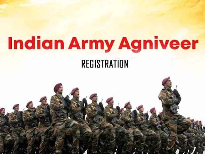 लेखी परीक्षेत पात्र ठरणाऱ्या उमेदवारांनाच शारीरिक क्षमता चाचणी आणि मेडिकलसाठी बोलवलं जाणार आहे.