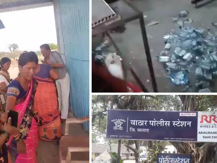 Maharashtra Satara liquor seller was beaten by women in Satara Satara News : दारु विक्रेत्याला महिलांनी दिला चोप, सातारा जिह्यातील चिलेवाडीच्या महिलांचा रुद्रावतार 