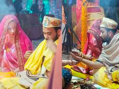 Love Story: बिहार के लड़के पर दिल हार बैठी जर्मनी की गोरी, फिर फिल्मी स्टाइल में हुई शादी