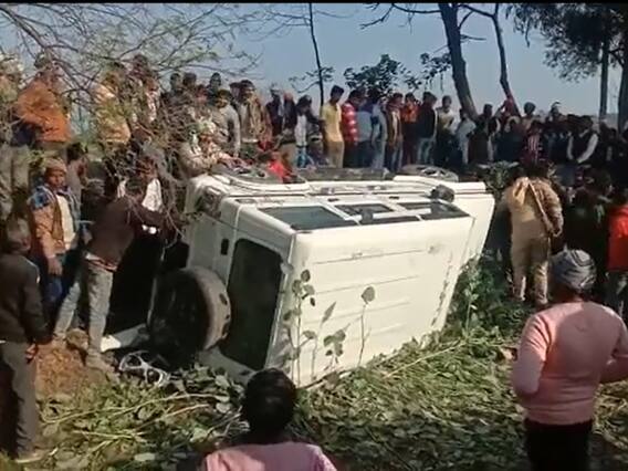 Auraiya News: बदमाशों के हौसले बुलंद! दिनदहाड़े लड़की को बोलेरो में किया किडनैप, फिर अनियंत्रित होकर पलटी कार Auraiya News: बदमाशों के हौसले बुलंद! दिनदहाड़े लड़की को बोलेरो में किया किडनैप, फिर अनियंत्रित होकर पलटी कार