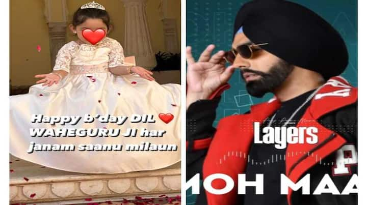 Ammy Virk New Album: 3 ਫਰਵਰੀ ਨੂੰ ਐਮੀ ਵਿਰਕ ਆਪਣੀ ਧੀ ਦਿਲਨਾਜ਼ ਦਾ ਤੀਜਾ ਜਨਮਦਿਨ ਮਨਾ ਰਹੇ ਹਨ। ਉਨ੍ਹਾਂ ਦੀ ਧੀ ਦਿਲਨਾਜ਼ ਦਾ ਜਨਮ 3 ਫਰਵਰੀ ਨੂੰ ਹੋਇਆ ਸੀ। ਵੈਸੇ ਤਾਂ ਐਮੀ ਆਪਣੀ ਪਰਸਨਲ ਲਾਈਫ ਨੂੰ ਸੋਸ਼ਲ ਮੀਡੀਆ ਤੋਂ ਦੂਰ ਰੱਖਦੇ ਹਨ