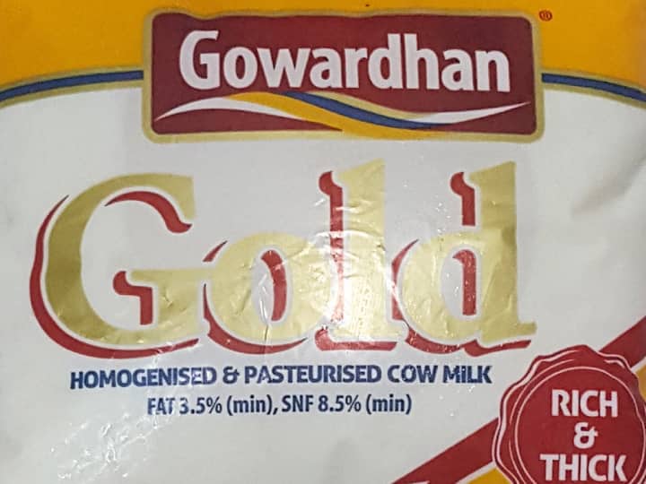 Gowardhan Milk Price Hiked by Rs 2 Per Liter in Mumbai Second Time Hike in Month Gowardhan Cow Milk Price: मुंबई में गोवर्धन दूध की कीमत में 2 रुपये प्रति लीटर का उछाल, एक महीने में दूसरी बार बढ़ोतरी