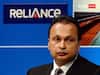 Reliance Capital Auction: रिलायंस कैपिटल की नीलामी प्रक्रिया में नया मोड़, NCLT ने कंपनी के लिए खड़ी की मुश्किल! 