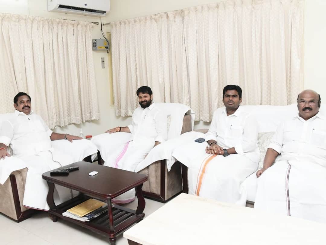 tamilnadu bjp leader annamalai meets Edapadi Palanisami amidst of Erode by Election and Two leaves symbol War EPS - Annamalai : எடப்பாடி பழனிசாமியை நேரில் சந்தித்த பாஜக தலைவர் அண்ணாமலை.. அடுத்து என்ன?