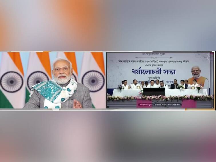 Working For Deprived Backward Sections Government Priority Prime Minister Narendra Modi At 'Eknaam Kirtan' Event 'Working For Deprived, Backward Sections Govt's Priority': PM Modi At 'Eknaam Kirtan' Event
