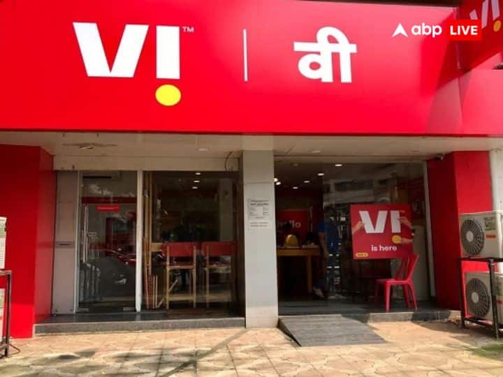 Centre clears converting Rs 16,133 crore interest dues of Vodafone Idea into equity know details Vodafone Idea: वोडाफोन-आइडिया के लिए राहत की खबर, सरकार ने 16,133 करोड़ रुपये बकाये को शेयर में बदलने की दी इजाजत