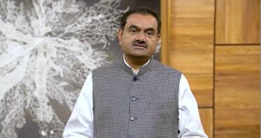 যদিও এই রিপোর্টকে ভিত্তিহীন বলে বিবৃতি জারি করেছে আদানি গোষ্ঠী।