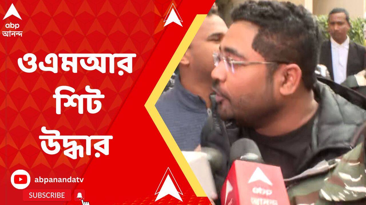 ABP News ABP News