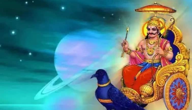 Astrology : Shani Transit Effect, which zodiac signs will be lucky and unlucky Shani Dev : শীঘ্রই নক্ষত্র পরিবর্তন করবেন শনিদেব, সুবিধা পেতে চলেছেন একাধিক রাশির জাতকরা