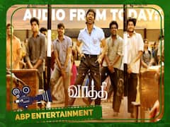 Vaathi Track List : பிரம்மாண்ட இசை வெளியீட்டு விழா.. கலக்கலான 5 பாடல்கள்.. வாத்தி அப்டேட் இதோ..! 