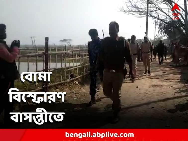 South 24 Parganas Basanti Bomb blast Explosion during bomb setting South 24 Parganas: পঞ্চায়েত ভোটের আগে উত্তপ্ত বাসন্তী, বোমা বাঁধার সময় বিস্ফোরণ, জখম চার