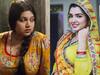 Bhojpuri News: बढ़े वजन में हुबहू Bhumi Pednekar की कार्बन कॉपी लगती हैं Aamrapali Dubey, तस्वीरें देख नहीं हटेंगी आपकी नजरें