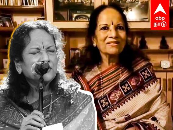 Singer Vani Jairam Last Speech : வாணி ஜெயராம் பேசிய கடைசி வீடியோ!