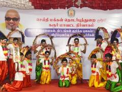 கரூர் புகைப்பட கண்காட்சி நிறைவு நாள்: சிறப்பாக நடந்த மாணவர்களின் காவடியாட்டம், ஒயிலாட்டம்