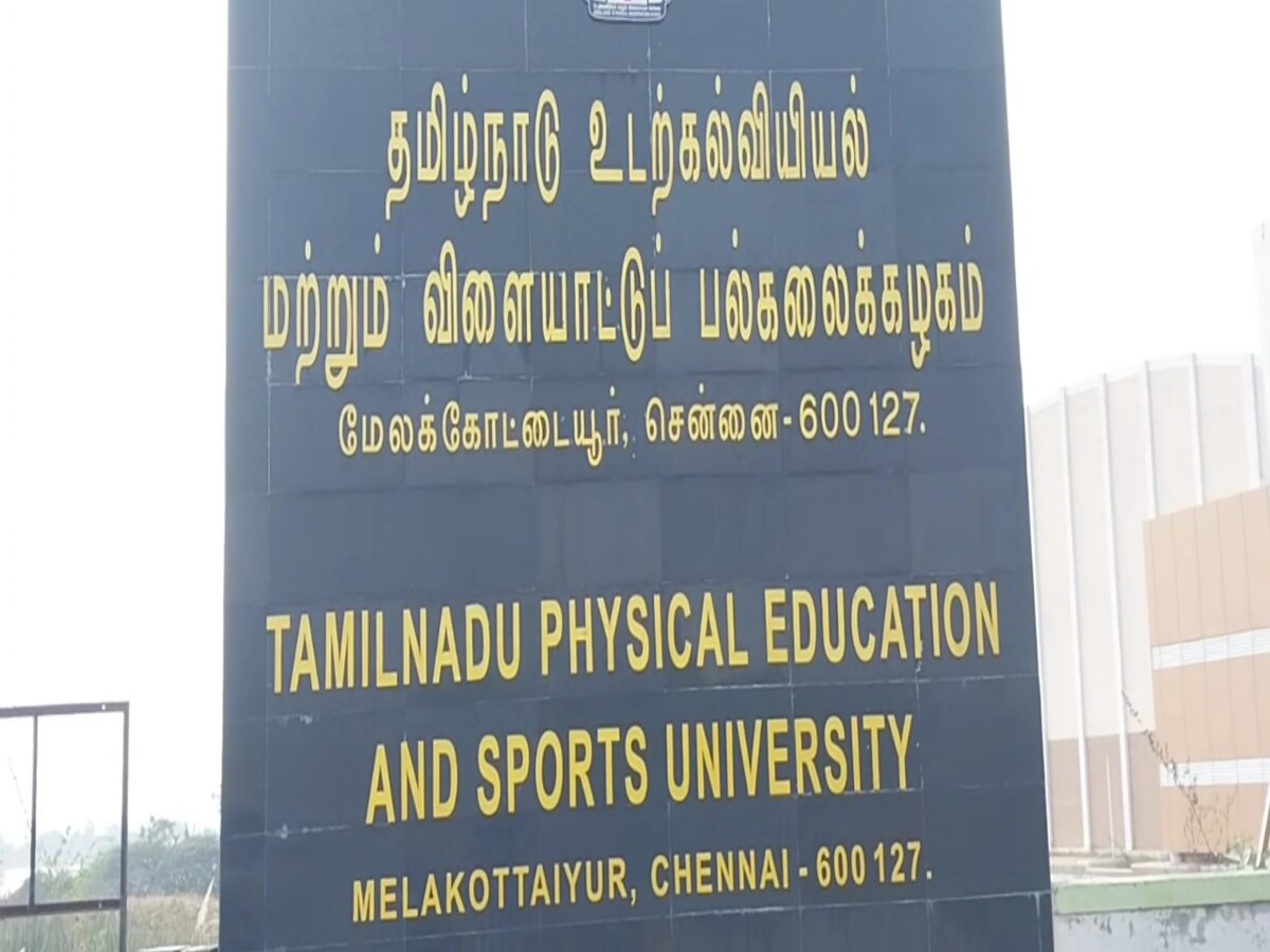 சென்னை அருகே திடீர் போராட்டத்தில்  விளையாட்டு பல்கலை., மாணவிகள் -  காரணம் என்ன ?