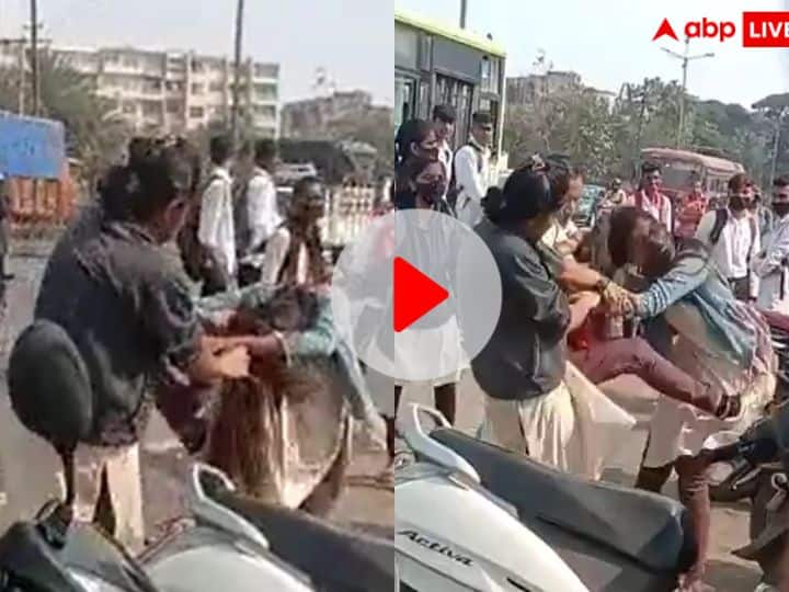 Watch Mumbai girls fiercely kicking and punching in nashik college campus went viral Watch: नासिक के कॉलेज कैंपस में दो लड़कियों के बीच जमकर चले लात-घूंसे, हाईवोल्टेज ड्रामा का वीडियो हुआ वायरल