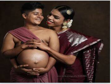 kerala transgender man pregnant and will give birth in march Weird News: ਔਰਤ ਦੀ ਬਜਾਏ ਮਰਦ ਹੋਇਆ ਗਰਭਵਤੀ, ਇਸ ਮਾਰਚ 'ਚ ਦੇਵੇਗਾ ਬੱਚੇ ਨੂੰ ਜਨਮ