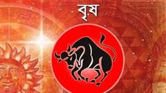 5 February Horoscope : প্রেমে অশান্তি, সমালোচনার মুখে পড়ার আশঙ্কা এই রাশির জাতকদের