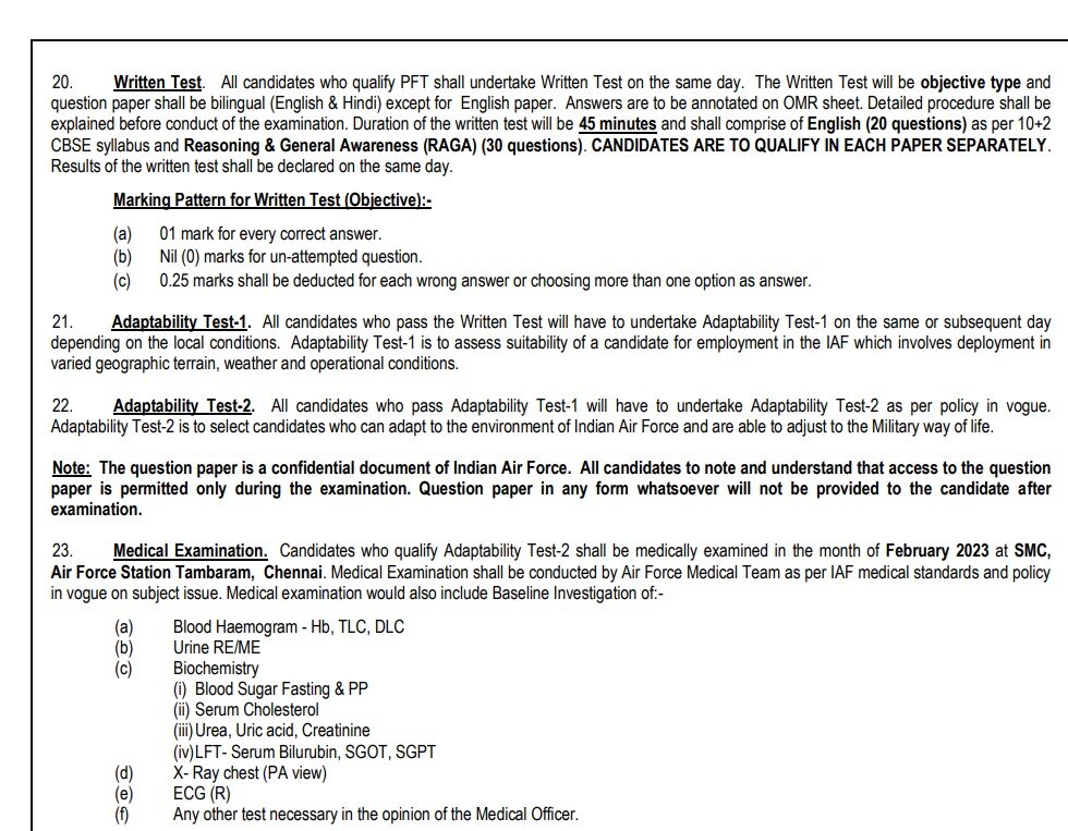 IAF Recruitment : +2 தேர்ச்சி பெற்றவர்களா? இந்திய விமானப் படையில் வேலை; ஆள்சேர்ப்பு முகாம் விவரம்!