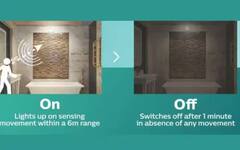 Sensor Light: ਚੋਰਾਂ ਦੇ ਆਉਂਦੇ ਹੀ ਬਲ ਜਾਵੇਗਾ ਬਲਬ! ਇਸ ਦਾ ਸ਼ਾਨਦਾਰ ਸੈਂਸਰ ਇਸ ਤਰ੍ਹਾਂ ਕਰਦਾ ਹੈ ਕੰਮ, ਕੀਮਤ ਵੀ ਹੈ ਬਹੁਤ ਘੱਟ