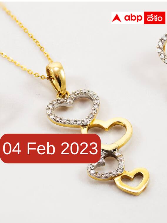 దిగి వచ్చిన పసిడి, వెండి రేట్లు