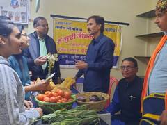 इंदौर में शुरू हुआ तीन दिवसीय जैविक महोत्सव, सांस्कृतिक कार्यक्रम का भी आयोजन