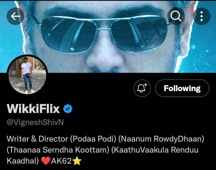 ஏகே 62 படத்தை, நயன்தாராவின் கணவரான விக்னேஷ் சிவன் இயக்கவிருந்தார். இந்த தகவலை கேட்ட அஜித் ரசிகர்கள், சக்கரை பொங்கல் சாப்பிட்டது போல் சந்தோஷமாக இருந்தனர்.