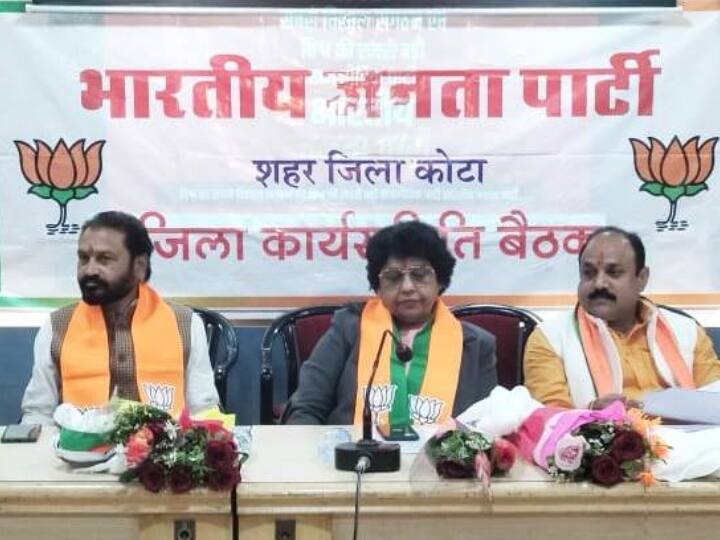 Kota BJP National secretary Alka Gurjar said Time has come to overthrow  corrupt inefficient Rajasthan government ann Kota: राजस्थान की हवा में घुला 'चुनावी रंग', अलका गुर्जर बोलीं- 'सरकार को उखाड़ फेंकने का समय आ चुका'