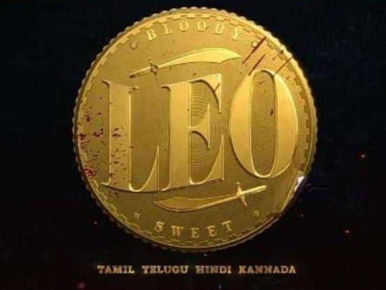 vijays next movie leos promo got 13 million views and has link with kaithi movie LEO: வாவ்.. 
