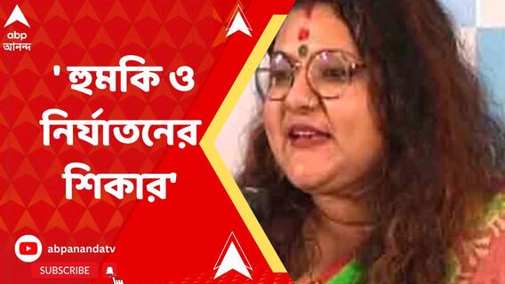 অন্য মহিলার সঙ্গে স্বামীর সম্পর্কের কথা জেনে ফেলায় হুমকি-নির্যাতন? বিস্ফোরক সুজাতা