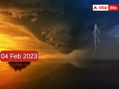 తెలంగాణలోని ఆ ఏడు జిల్లాలకు మాత్రం ఆరెంజ్‌ అలెర్ట్‌!