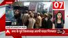 TOP News : आज दिन की सभी बड़ी खबरें धुआंधार अंदाज में देखिए... | TOP Headlines | UP News