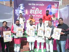 उज्जैन में शहीद परिवार को 17 साल से था मदद का इंतजार, अब इस संस्था ने किया ये एलान