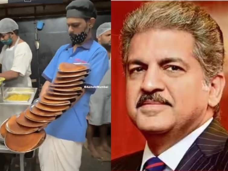 viral video waiter carry 16 dosa plate in hand anand mahindra shared video on twitter Anand Mahindra: वेटरची कमाल! एका हातात उचलतो डोशाच्या 16  प्लेट्स; आनंद महिंद्रा देखील झाले इम्प्रेस, व्हिडीओ शेअर