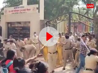 Watch: फायर ब्रिगेड भर्ती में भेदभाव को लेकर बवाल, मुंबई पुलिस ने महिला उम्मीदवारों पर किया लाठीचार्ज, देखें वीडियो