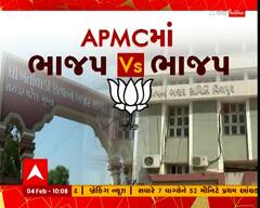 Mehsana: વિજાપુર APMCની ચૂંટણીની આજે મતગણતરી ધરાશે હાથ, જાણો કોણ મારશે બાજી?