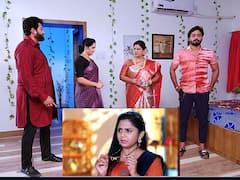 Guppedantha Manasu February 4th Update: ఆఖరి శ్వాసవరకూ రిషి సార్ ప్రేమకోసమే తపిస్తానన్న వసు, దేవయాని స్కెచ్ పసిగట్టేసిన జగతి-మహేంద్ర