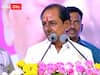 CM KCR Nanded Tour: నేడే నాందేడ్లో BRS సభ, సీఎం కేసీఆర్ టూర్ పూర్తి షెడ్యూల్ ఇదీ