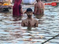 Magh Purnima 2023: माघ पूर्णिमा पर राशि अनुसार करें इन चीजों का दान, बरसेगी मां लक्ष्मी की कृपा