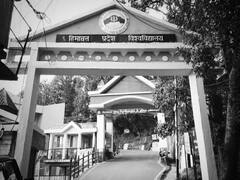 हिमाचल प्रदेश: छात्र नेताओं के खून से सना है छात्र संघ चुनाव का इतिहास, राजनीतिक चकाचौंध का दूसरा सिरा जानलेवा!