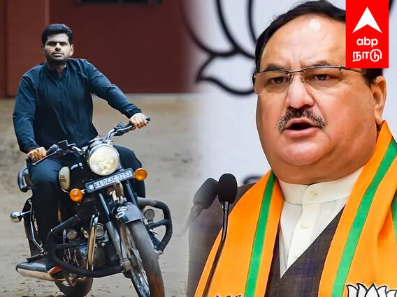 Annamalai Back to Karnataka : கர்நாடகாவுக்கு போங்க அண்ணாமலைக்கு ஆர்டர் போட்ட நட்டா புது Assignment