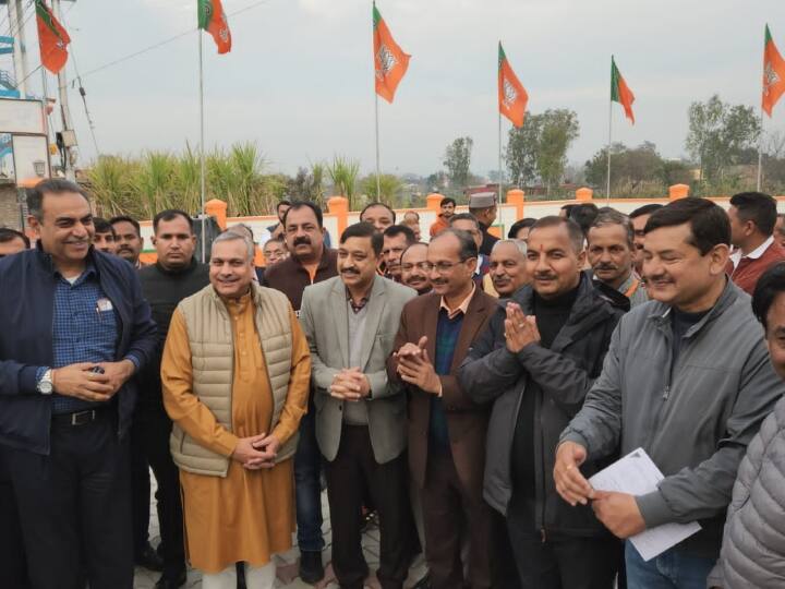 Himachal Pradesh: हिमाचल BJP कार्यसमिति की बैठक, ऊना में जुटे प्रदेश के बड़े नेता; कई अहम विषयों पर होगी चर्चा Himachal BJP working Committee Meeting In Una Many important Topics Will Discussed ANN Himachal Pradesh: हिमाचल BJP कार्यसमिति की बैठक, ऊना में जुटे प्रदेश के बड़े नेता; कई अहम विषयों पर होगी चर्चा