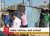 Vadodara : ડભોઇમાં ગેરકાયદેસર દબાણો કરાયા દૂર, જુઓ અહેવાલ