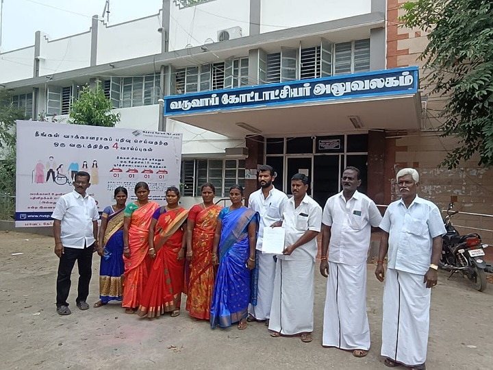 கரூர்: தோகைமலை ஊராட்சி ஒன்றிய தலைவரின் கணவர் அதிகாரம் -  திமுக கவுன்சிலர்கள் கோரிக்கை மனு