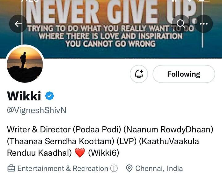 பின்னர், ஒரு சில காரணங்களால் ஏகே 62 படத்தை இயக்கும் வாய்ப்பு விக்னேஷின் கையை விட்டு நழுவியதாக தகவல் வந்தது. அத்தகவலை உறுதி படுத்தும் வகையில், இயக்குனர் விக்னேஷ் சிவன் தன் ட்விட்டர் பயோவில் இருந்து ஏகே 62 வையும், அஜித்தின் கவர் புகைப்படத்தையும் நீக்கியுள்ளார்.