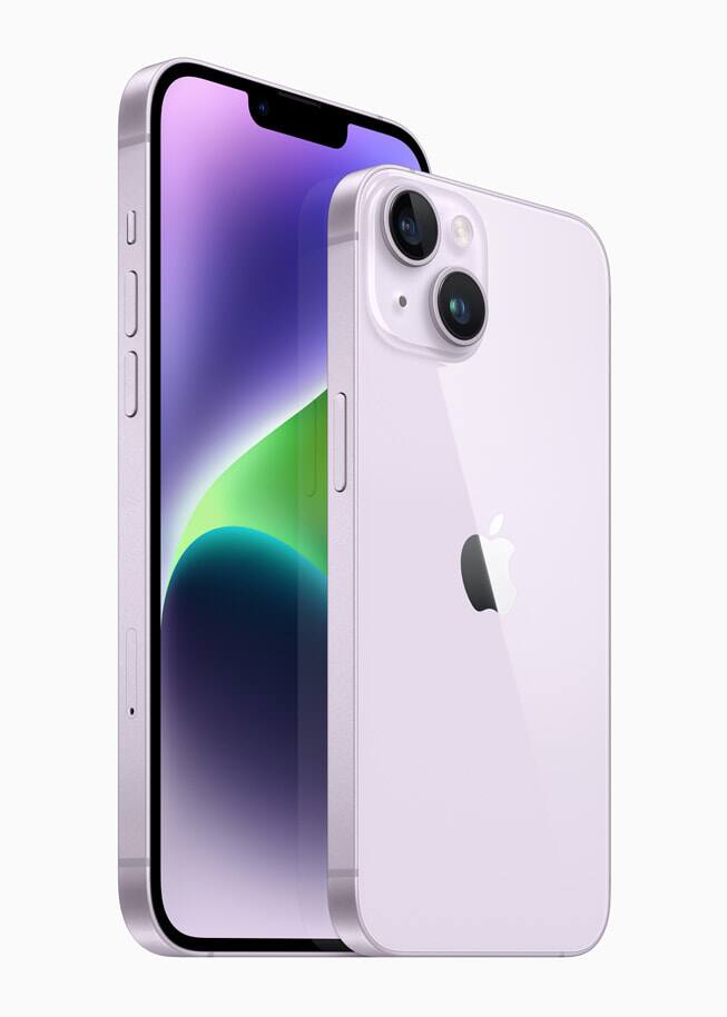 iPhone 14 : आईफोन 14 में 6.1 इंच की डिस्प्ले, 512GB तक स्टोरेज, 12MP + 12MP का डुअल रियर कैमरा सेटअप और A15 Bionic चिपसेट दिया गया है. फोन की शुरुआती कीमत 79,900 रुपये है. हालांकि, बचत धमाल सेल में यह 72,499 रुपये की शुरुआती कीमत के साथ लिस्टेड है. साथ ही HDFC बैंक के कार्ड पर 4000 रुपये का डिस्काउंट भी मिल रहा है. इसके साथ ही, सेल में सैमसंग गैलेक्सी जेड फ्लिप 3 पर 27 परसेंट का ऑफ मिल रहा है, जिसके बाद फोन की कीमत 69999 रुपये हो जाती है.